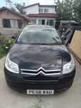 Vând/dezmembrez Citroen C4