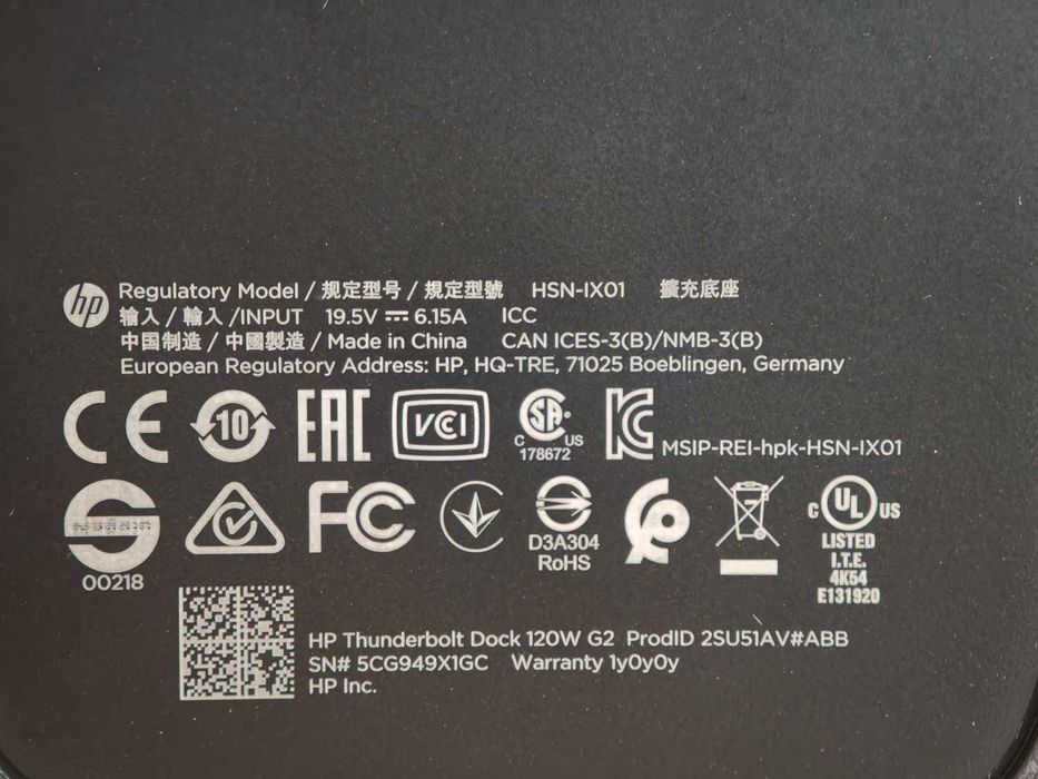 HP Thunderbolt Dock 120w G2 - compatibil cu orice model de laptop