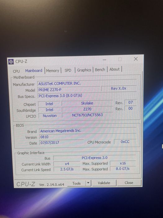 Геймърски PC i7-6700 + RX 580 8GB | 16GB RAM | RGB