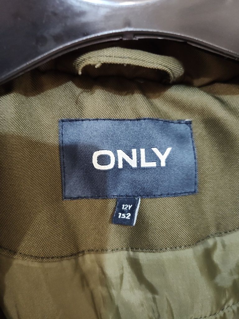 Зимно яке за момче Only