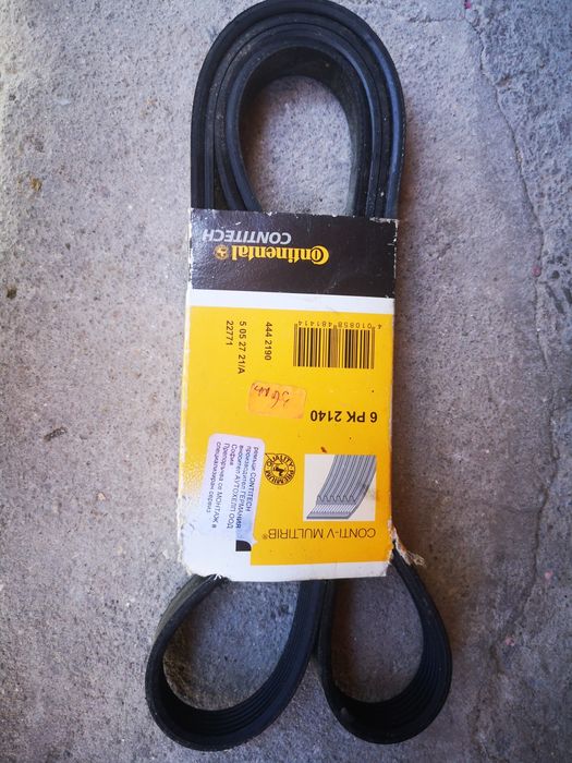 Ремъци за автомобил чисто нови