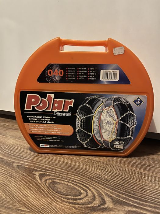 Вериги за сняг Polar Diamond 040 - НОВИ!