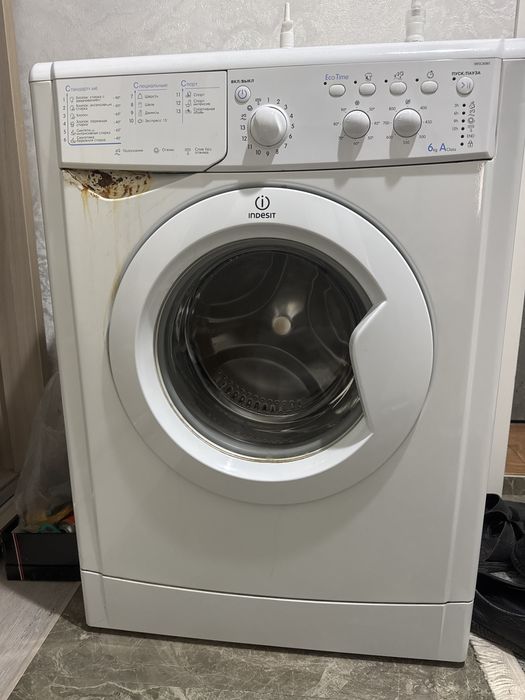 Стиральная машина жұмыс імтғп тұр