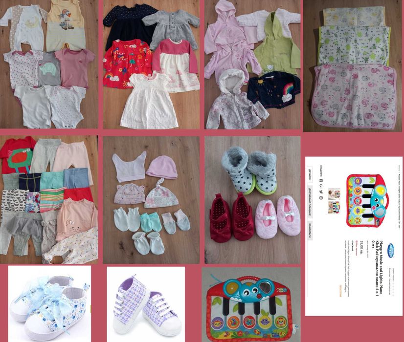 Маркови бебешки дрешки за новородено 0-3м. + обувки