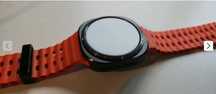Samsung Watch Ultra