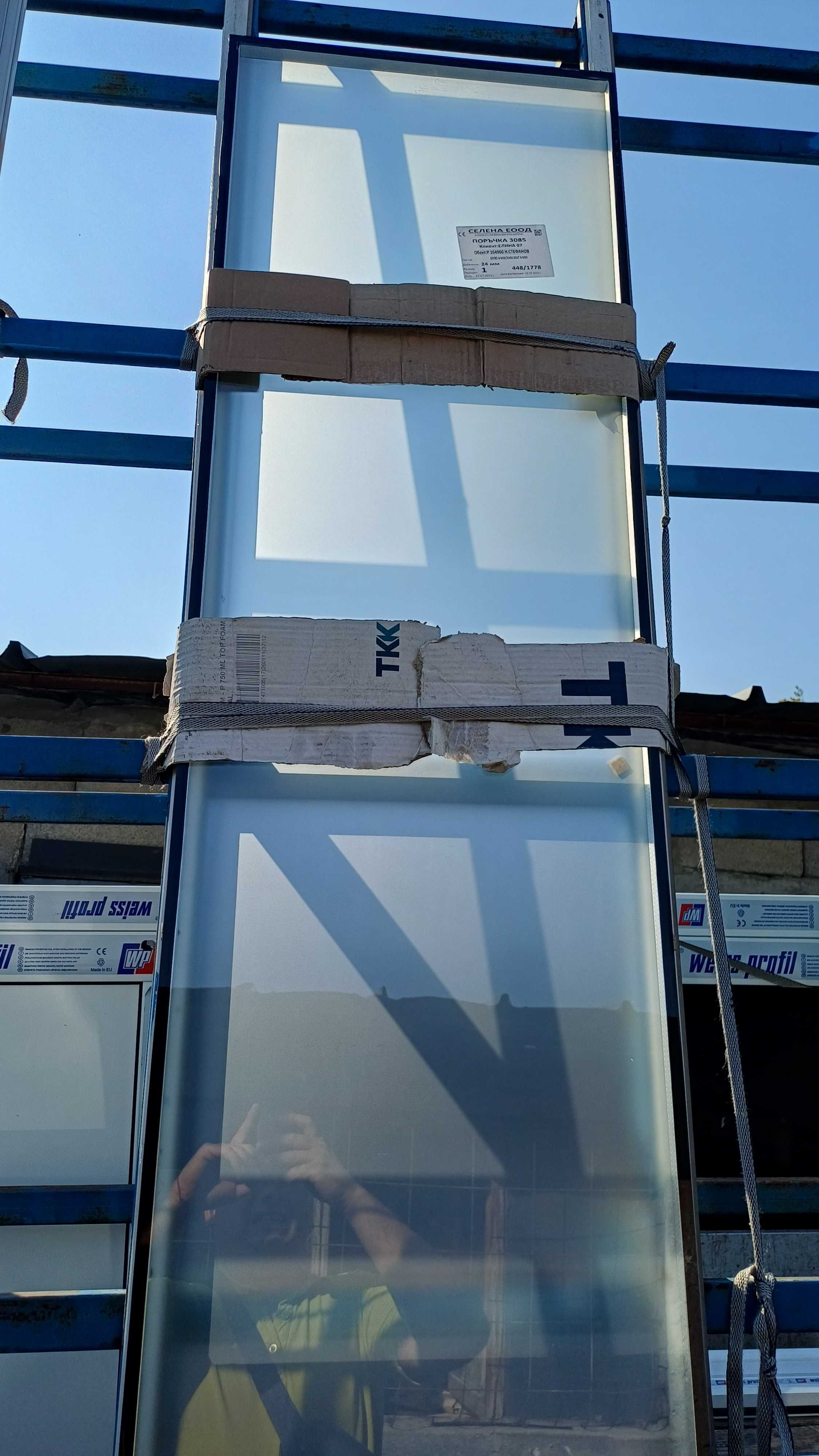 pvc врата 5к weiss profil