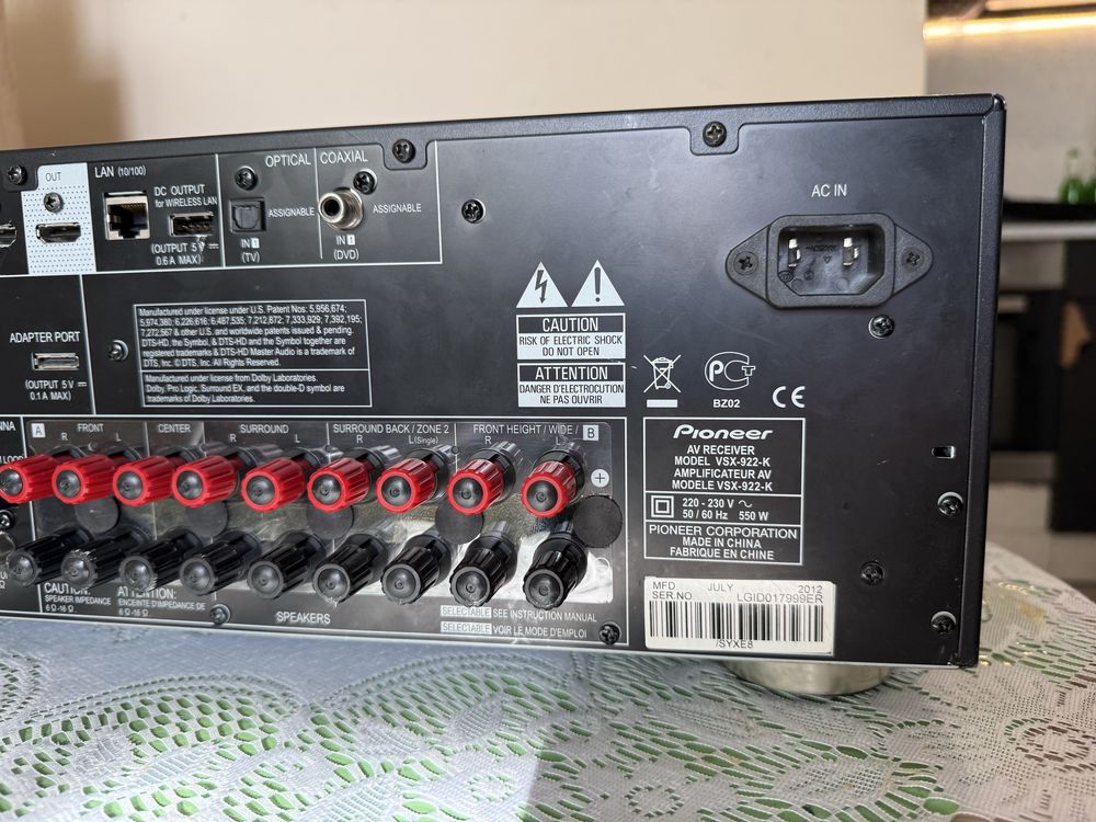 Pioneer VSX-922 7.2 канала