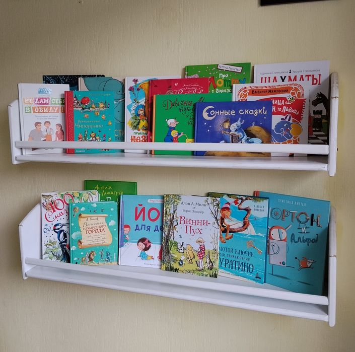 Полка для книг из дерева 2 штуки
