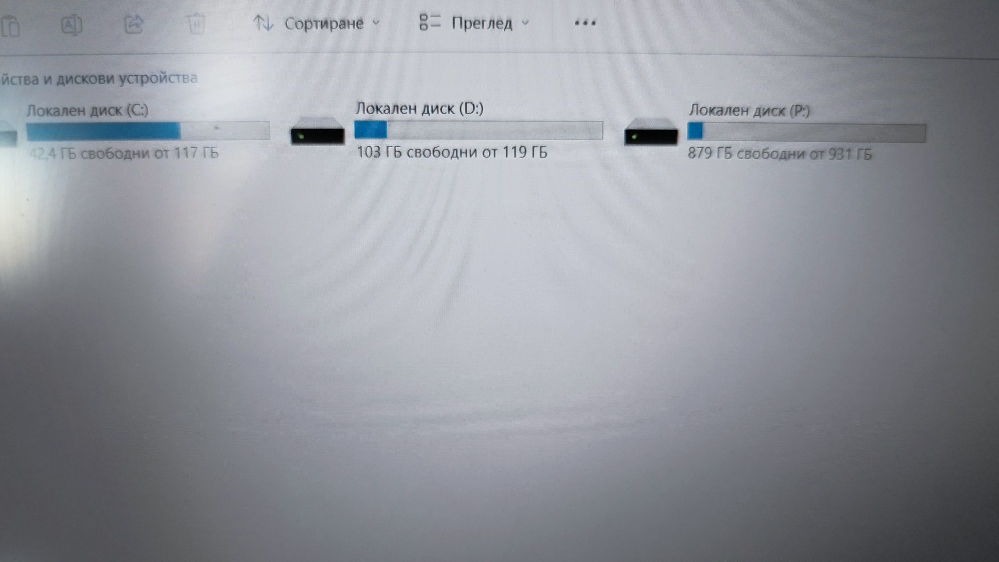 Лап топ ASUS N580G