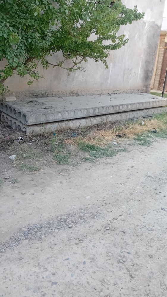 Бетон плита ссср