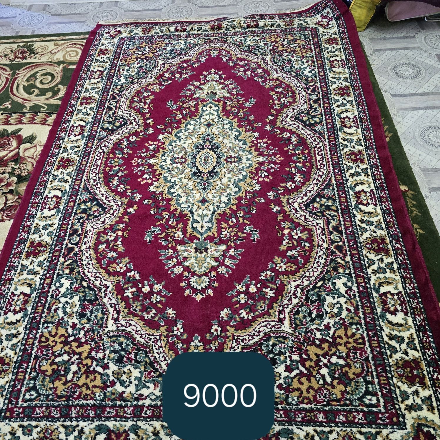 Распродаю ковры разные