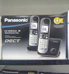 Супер, абсолютно новый, радио телефон panasonic 6812 домашний,