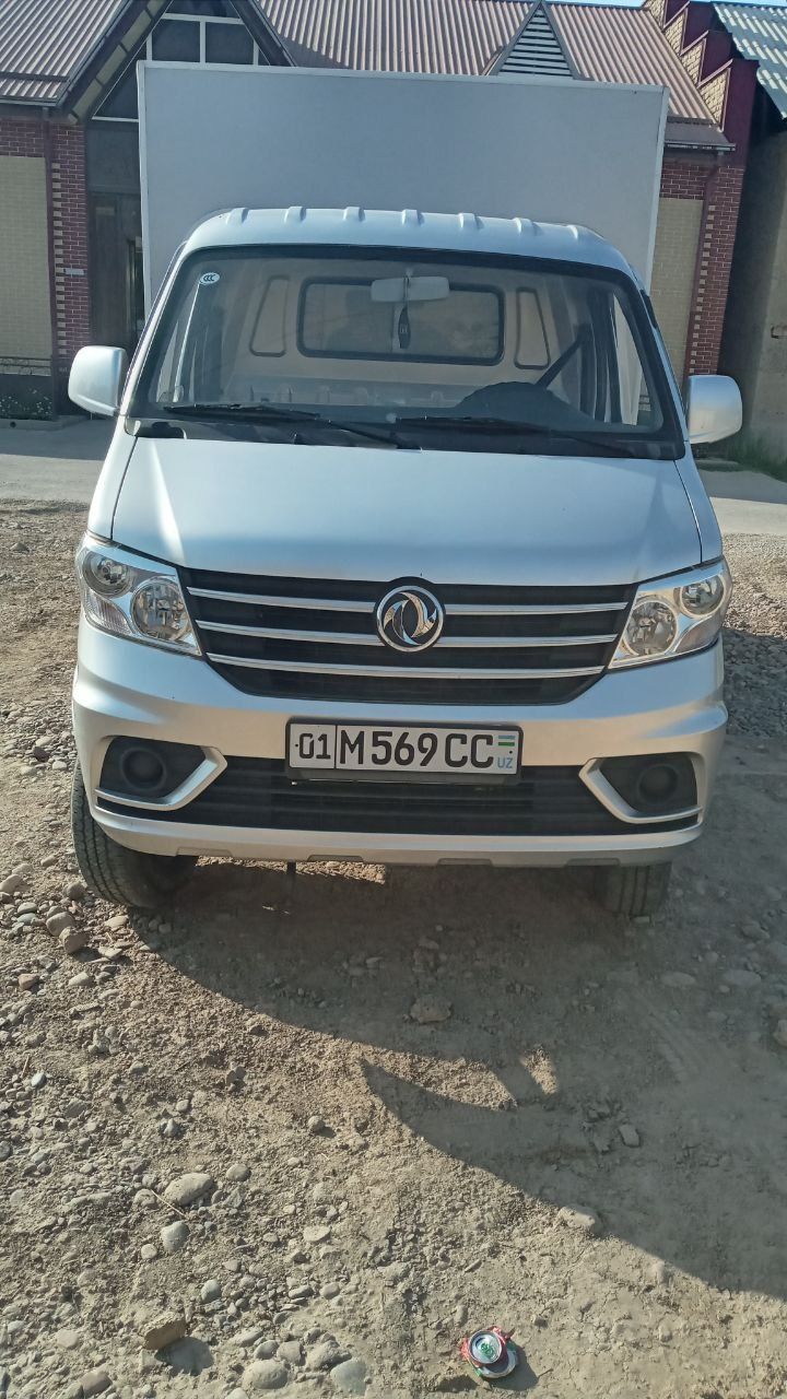 Benzin metani bor