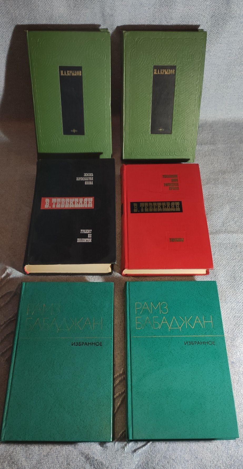 Книги. Продаю очень много книг