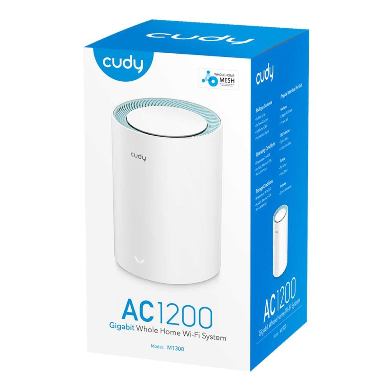 MESH система - Cudy M1300 (3 Pack) - AC1200 Gigabit