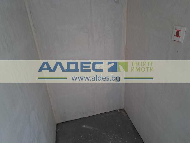 Продава се Тристаен апартамент в София, Сухата река - 109 кв.м за 2092 €/кв.м - Снимка #4