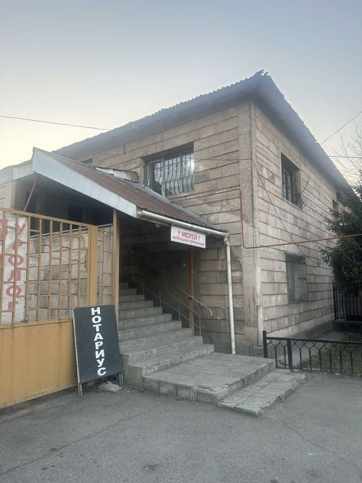 Сдается В аренду Комната