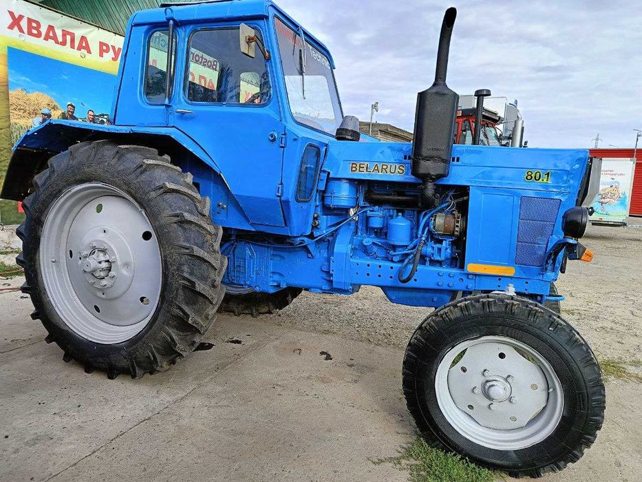 трактор белорус МТЗ 80