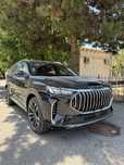 Jetour X70 plus 2023