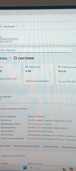 Продам видео карта Rx 580 8 гб