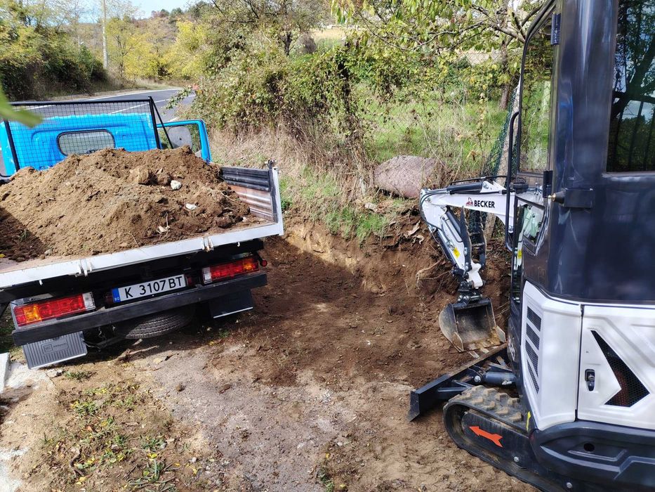 Самосвал Тристранен и мини багер
