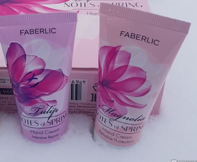 Faberlic hand cream