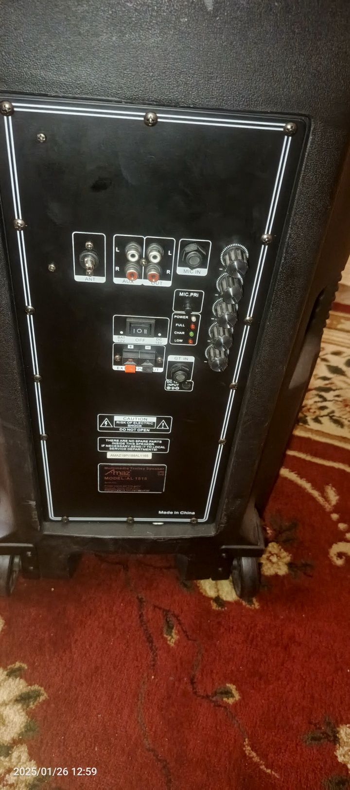 Колонка Amaz al1518