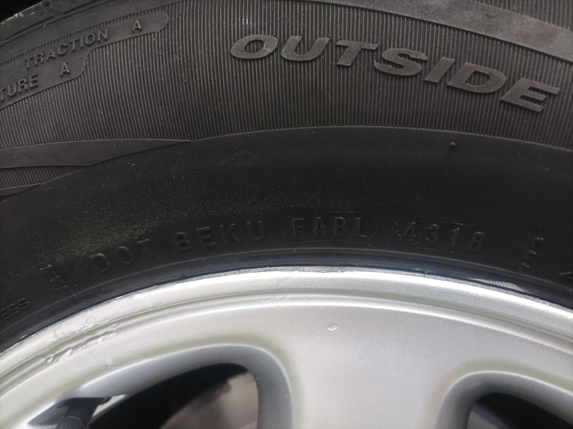 Летни Гуми Nexen  235 / 60 / R16