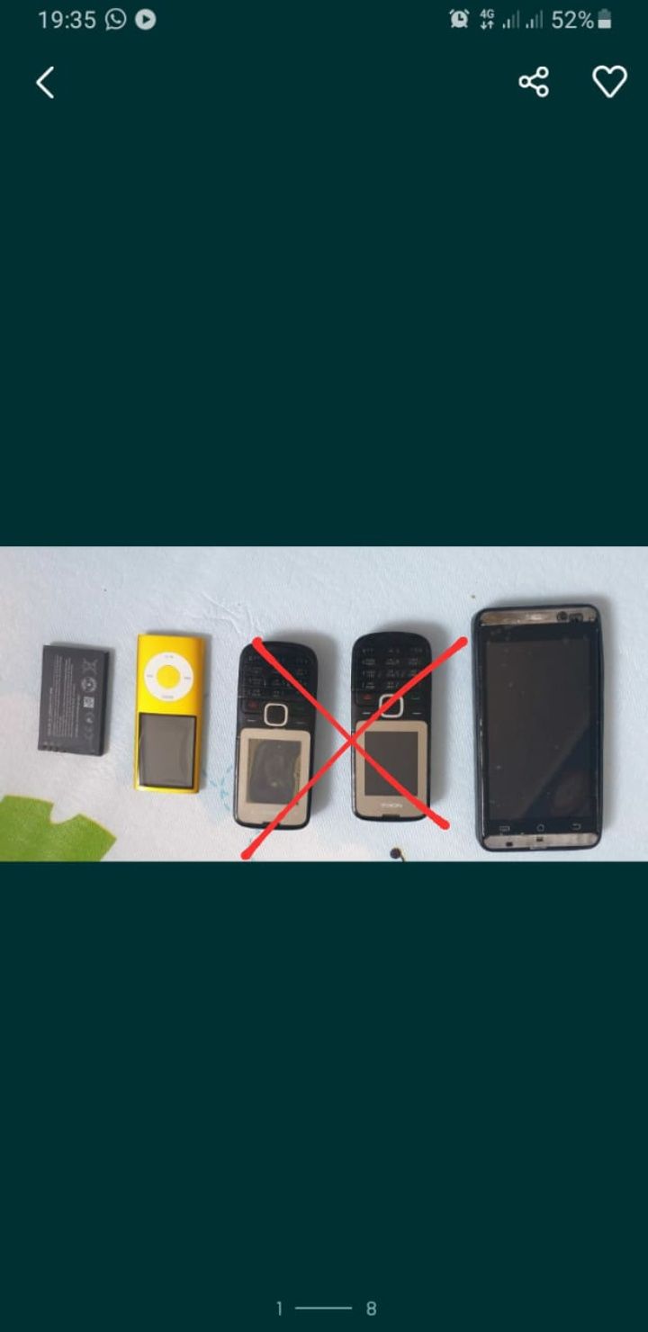 Батарейки аккумуляторы на Нокиа Nokia  ipod