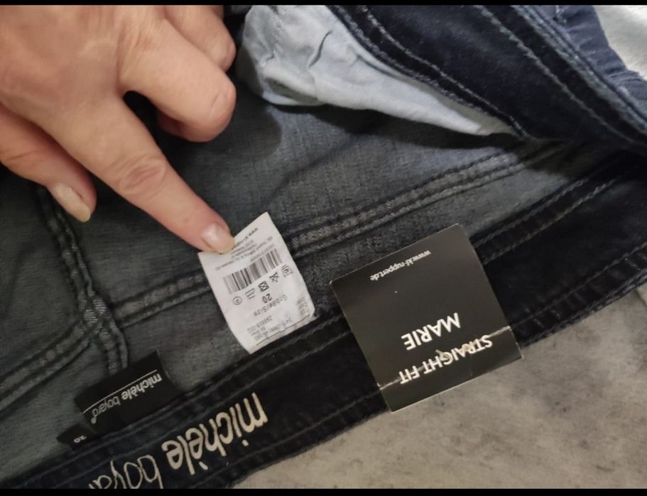 Джинсы женские (оригинал)