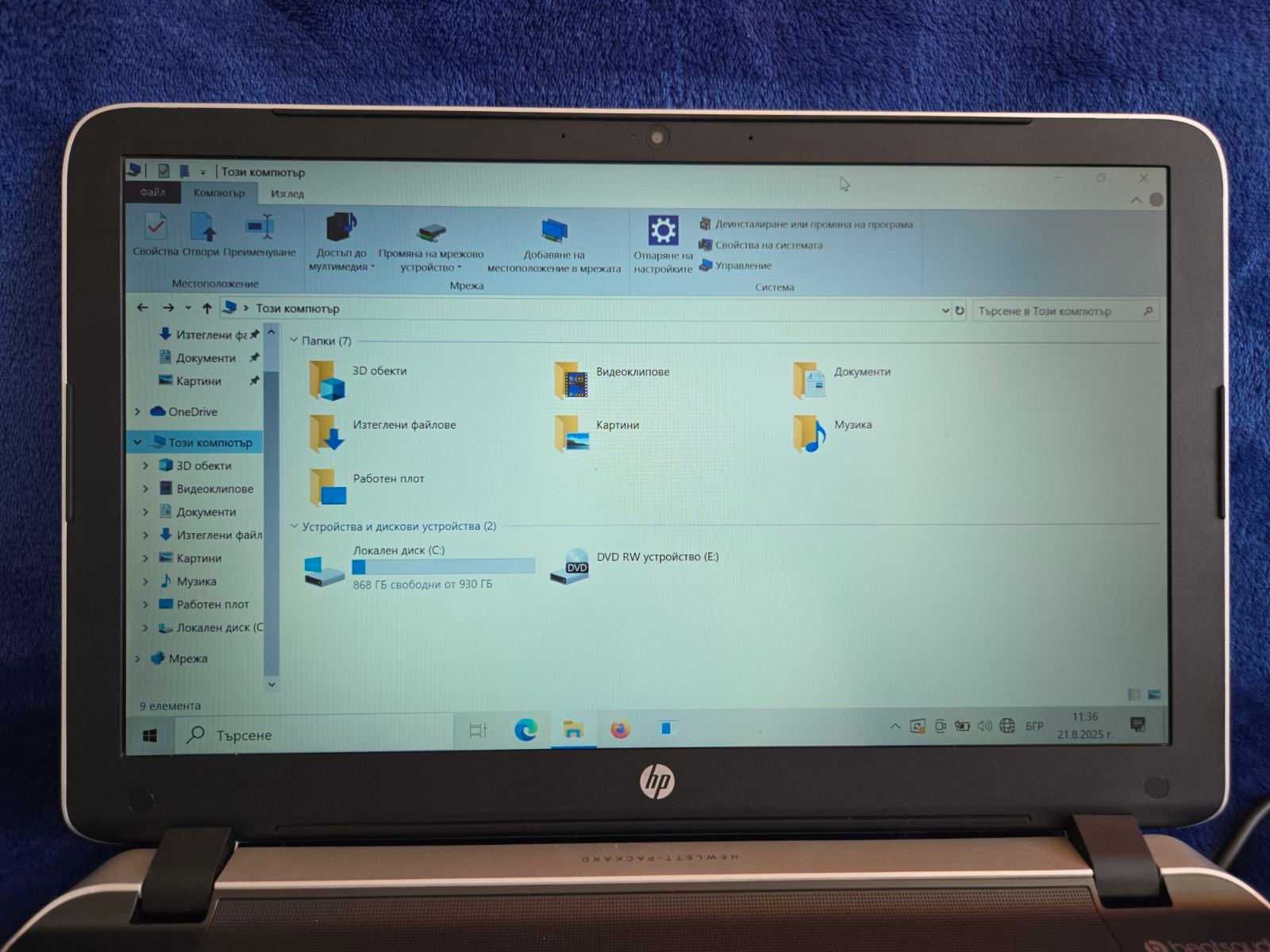 Монитор , компютър HP