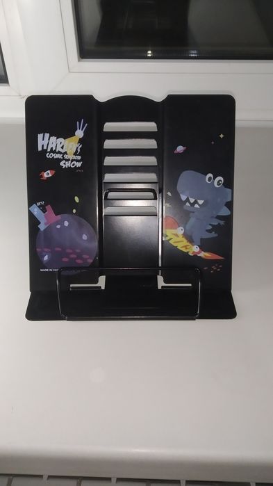 Подставка для книг