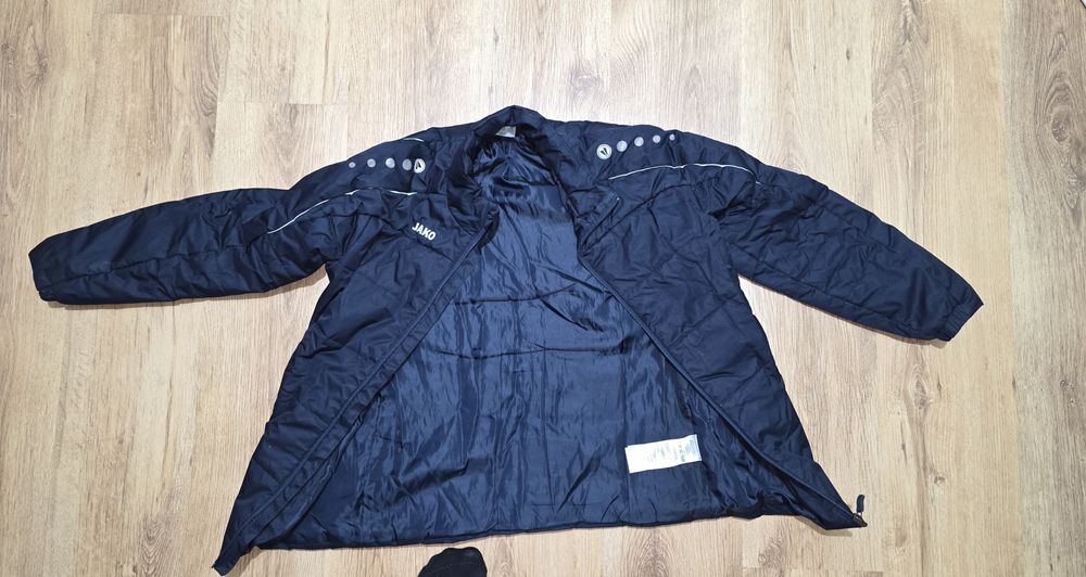 Зимно тренировъчно яке