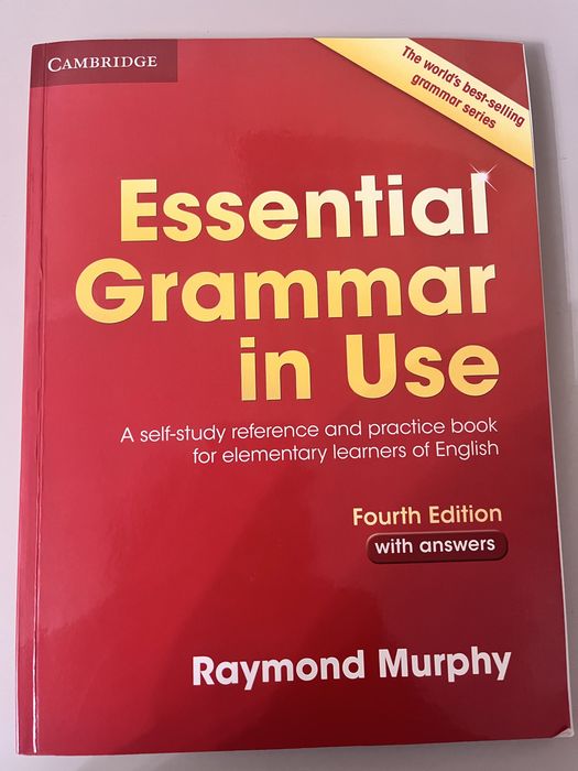 Учебник по английскому языку