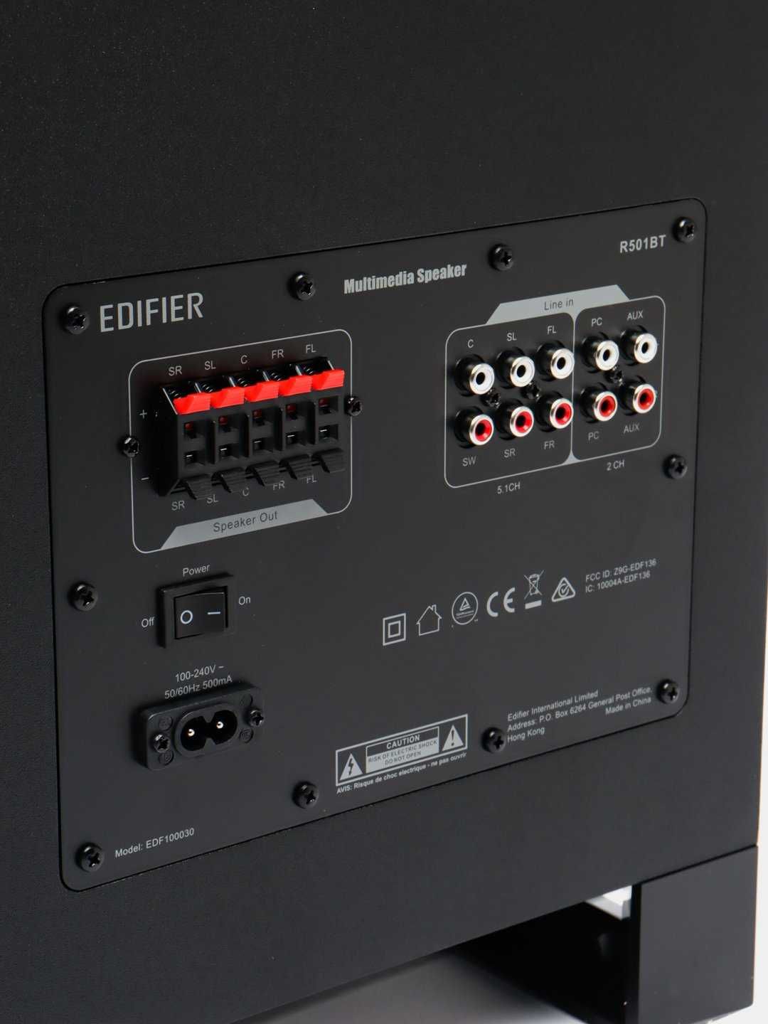 Акустическая система EDIFIER R501 BT формата 5.1 с Bluetooth, SD и USB