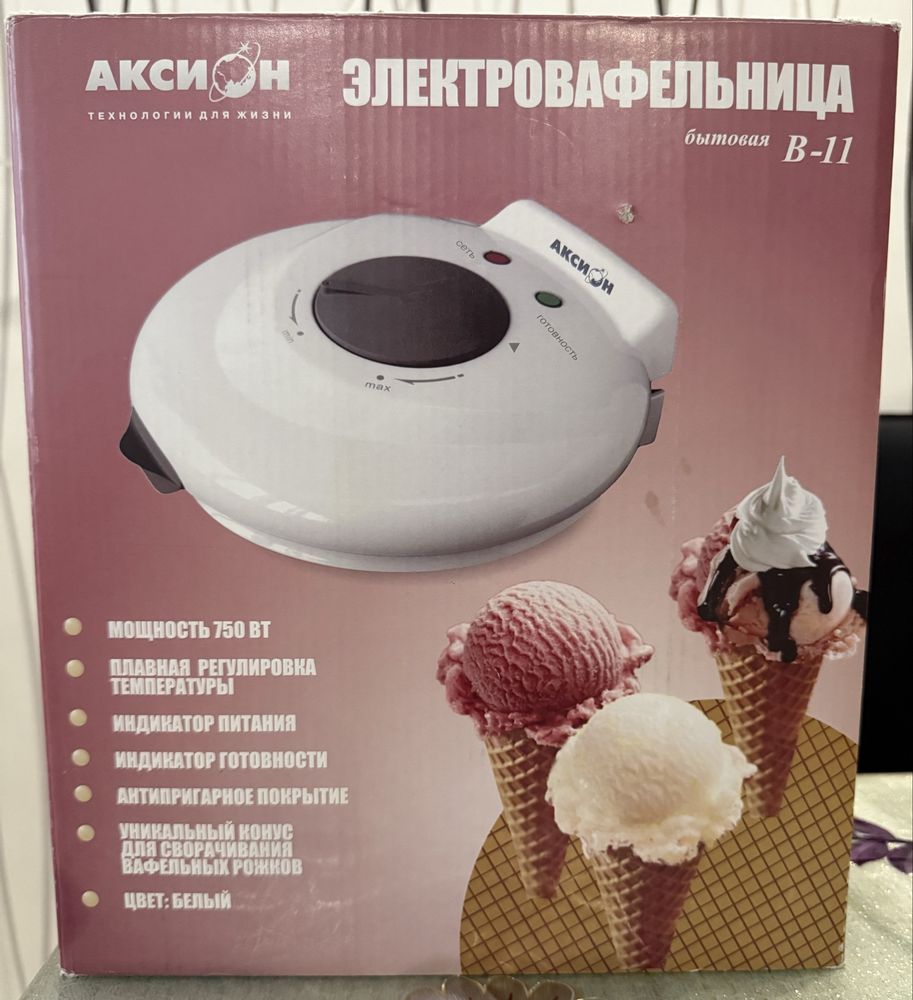 СРОЧНО Электровафельница