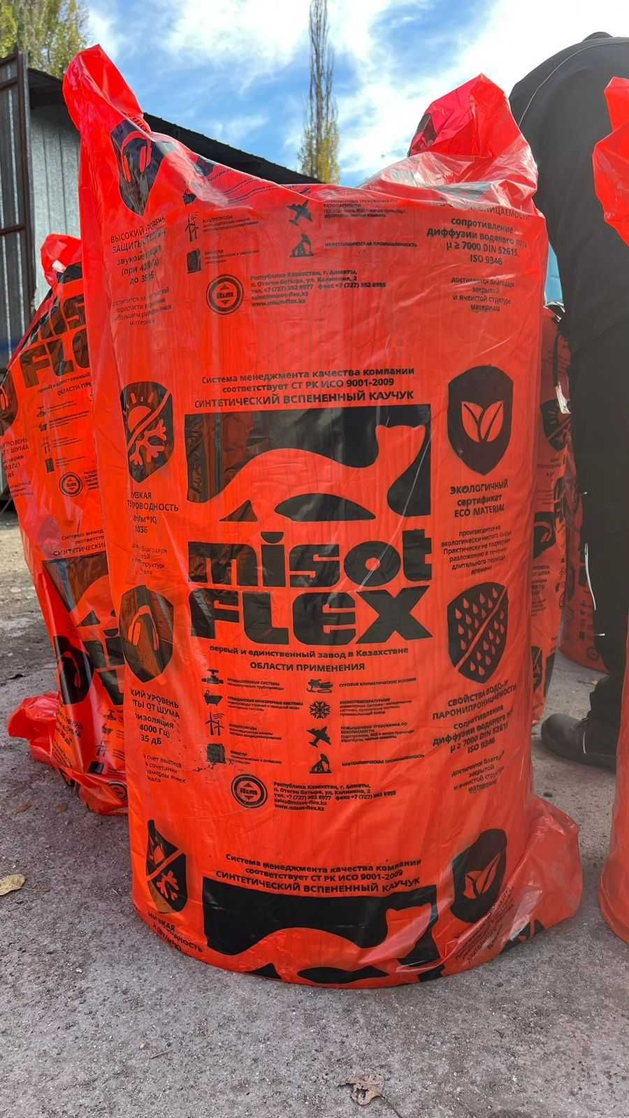 Каучуковая рулонная изоляция "Misot-flex"