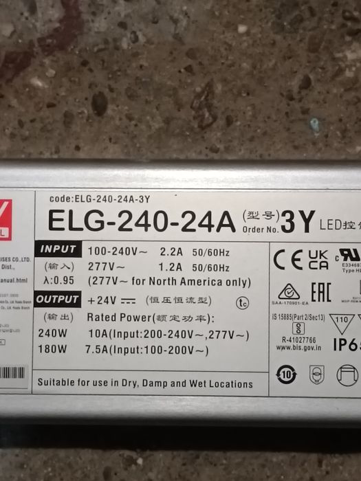 Sursa ,Alimentator , 24 volti