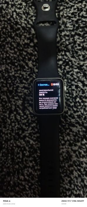 Iwatch series 3 yaxshi holatdaa
