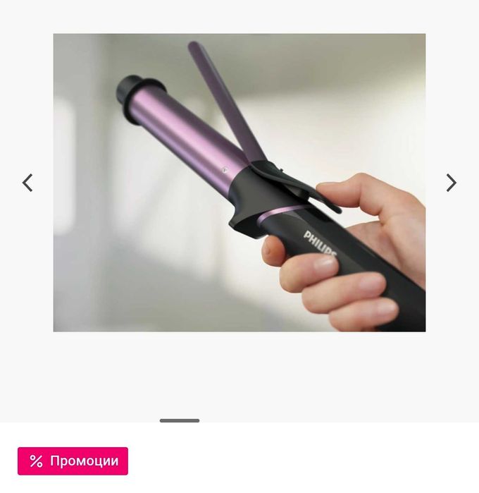 НОВА Маша за коса Philips StyleCare 32мм