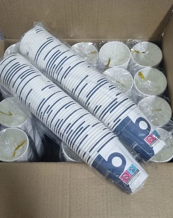 Картонени чаши - 7oz - 100броя в стек