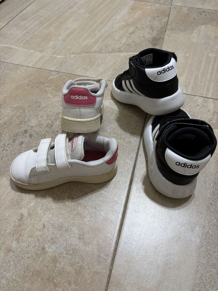Детски маратонки adidas