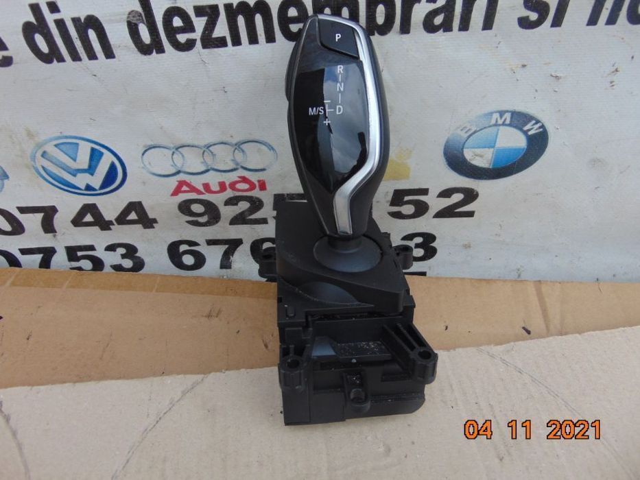 Joystick Cutie BMW G30 schimbator cutie automata BMW G31 G32 dezmembre