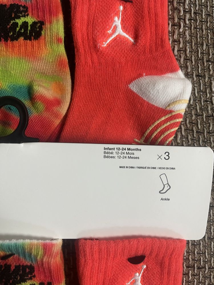 Бебешки чорапки Nike Jordan