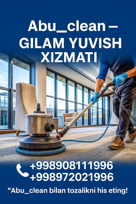 Gilam yuvish стирка ковров Bektemir