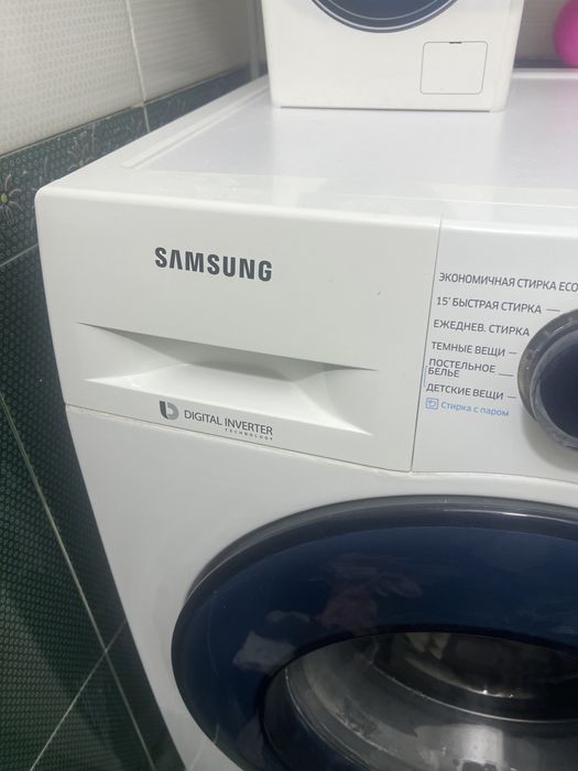 Стириальная машина