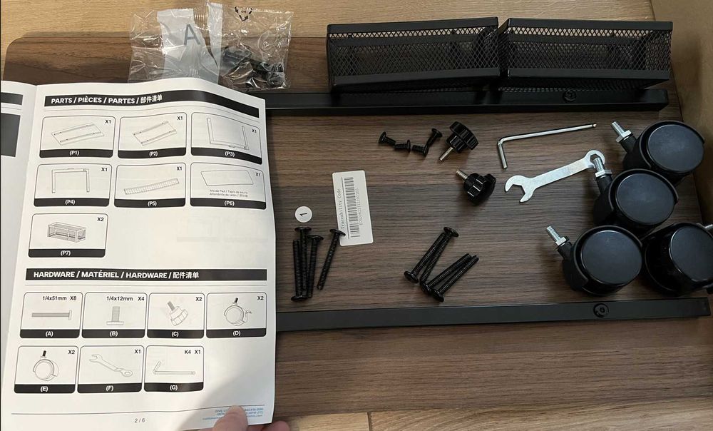 EUREKA Помощно бюро (регулируема височина)