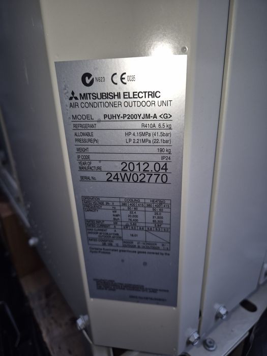 Mitsubishi Electric PUHY-P200YJM-A