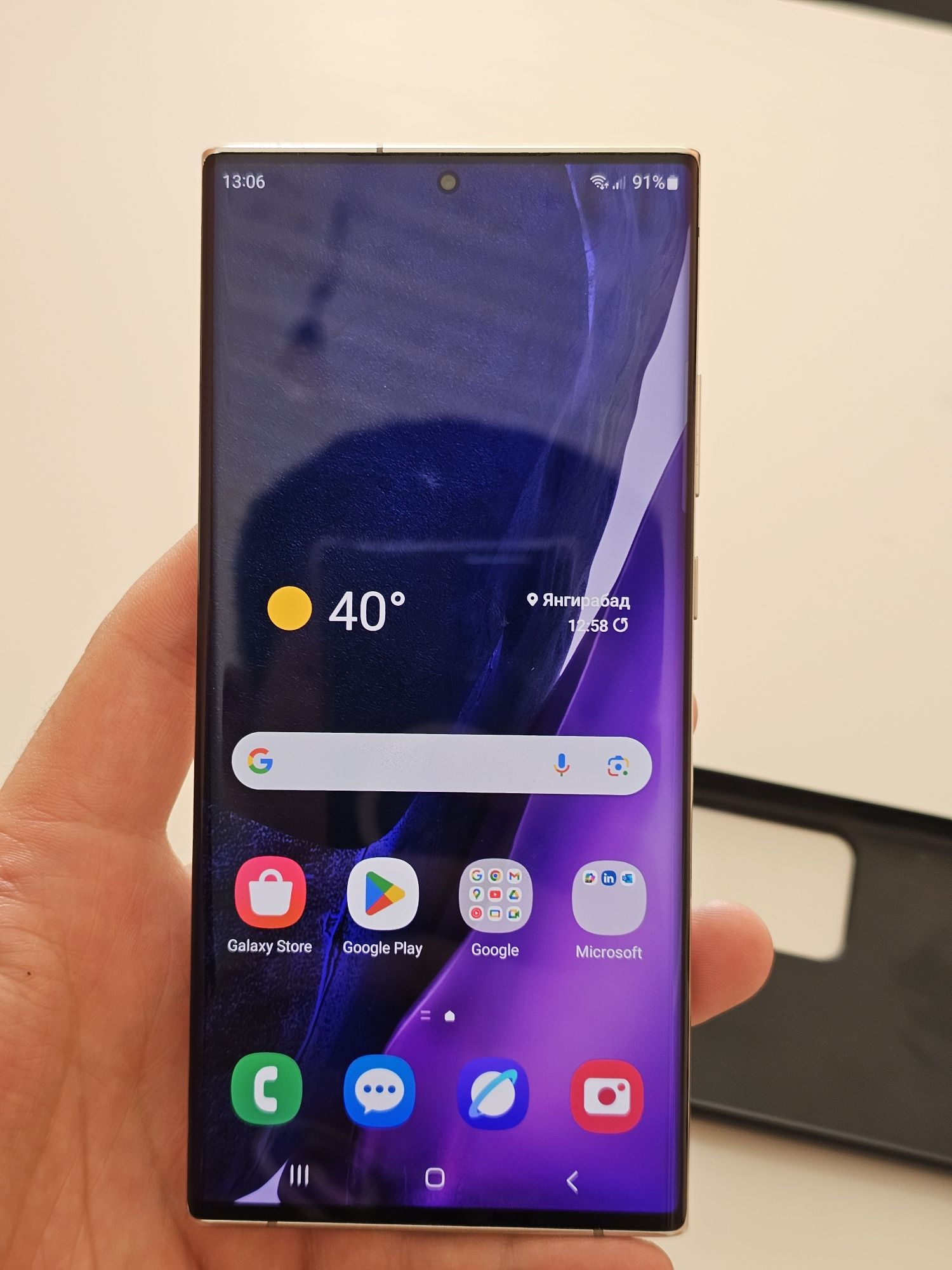 Samsung Not 20 ultra 512 gb