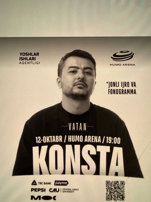 Konstaga bilet bor